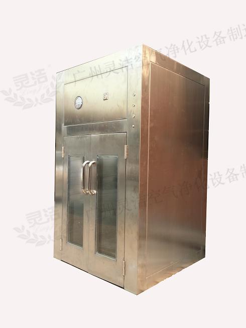 祝賀開平牽牛生化制藥有限公司再次采購我司DOP高效送風(fēng)口、層流傳遞窗保證其GMP廠房一次性通過驗(yàn)收 祝賀開平牽牛生化制藥有限公司再次采購我司DOP高效送風(fēng)口、層流傳遞窗保證其GMP廠房一次性通過驗(yàn)收