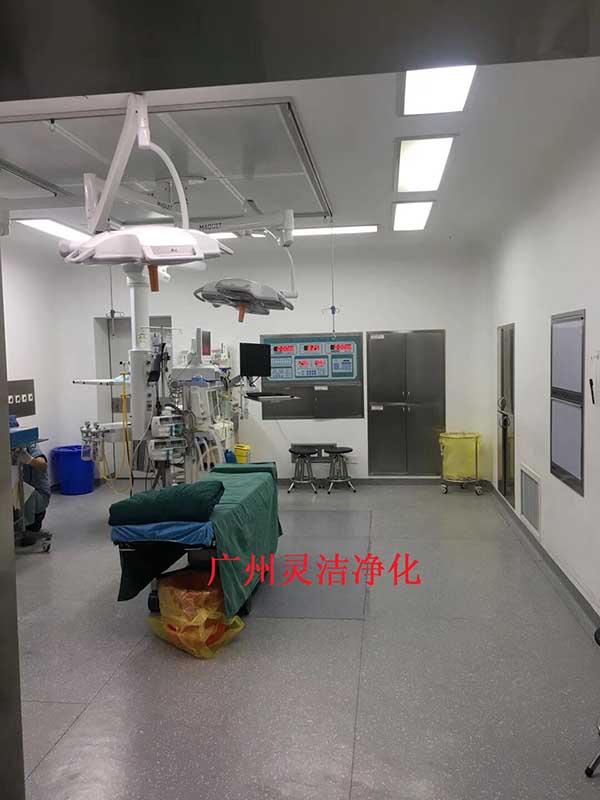 我司為惠州市中心醫(yī)院手術(shù)室層流中高效過(guò)濾器更換安裝圓滿(mǎn)結(jié)束 我司為惠州市中心醫(yī)院手術(shù)室層流中高效過(guò)濾器更換安裝圓滿(mǎn)結(jié)束