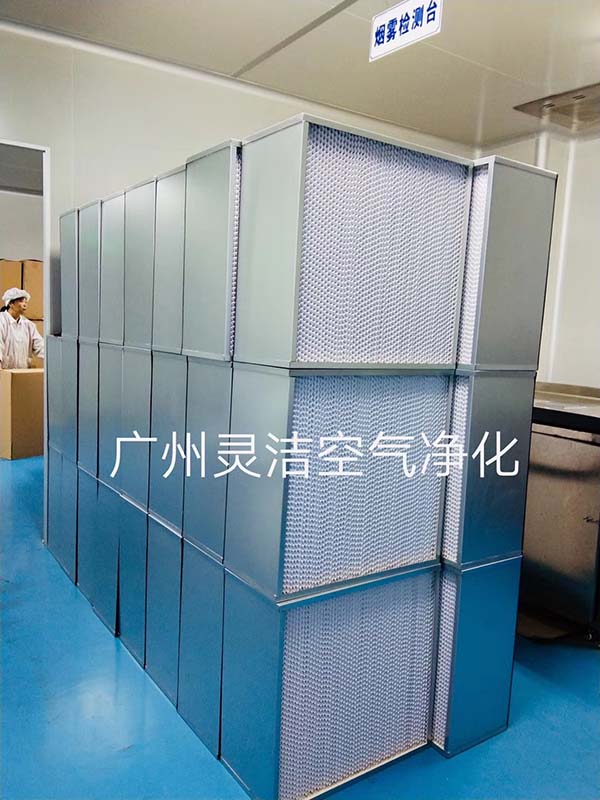 有隔板亞高效過濾器H10/H11/H1 有隔板亞高效過濾器H10/H11/H1